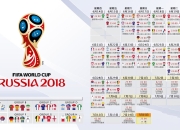 开云FIFA-惊爆！巴西4-0横扫加纳，神秘穆西亚拉两射一传统治全场！
